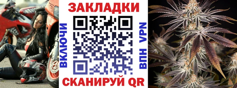 Купить закладку А ПВП  Мефедрон  ГАШИШ  Cocaine  Богучар