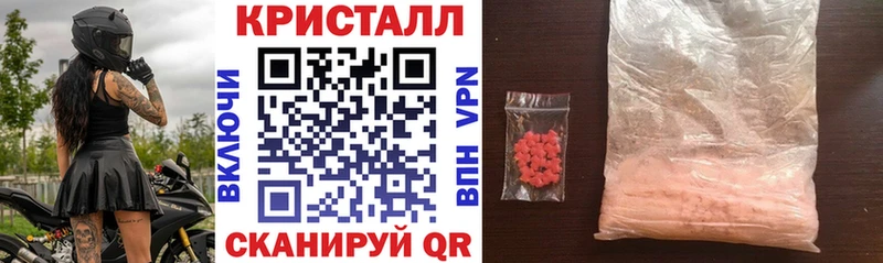 Amphetamine Premium Богучар