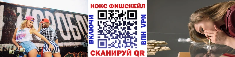 Купить  Богучар  Кокаин VHQ 