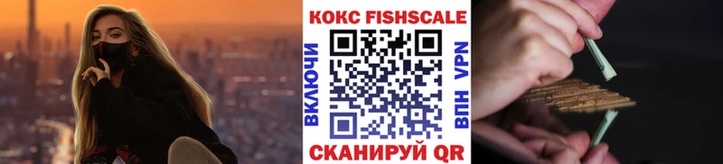 Кокаин Эквадор Богучар