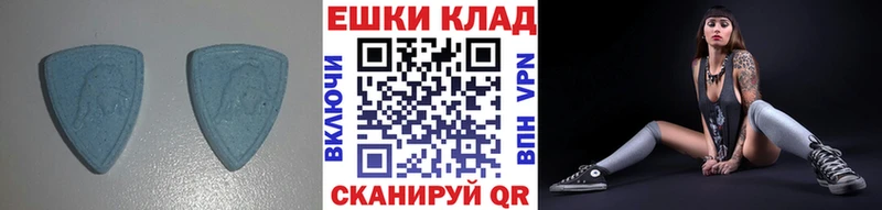 ЭКСТАЗИ louis Vuitton  Купить где  Богучар 