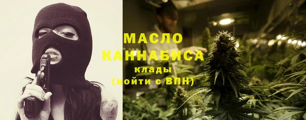 а пвп мука Елизово