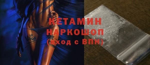 а пвп мука Елизово