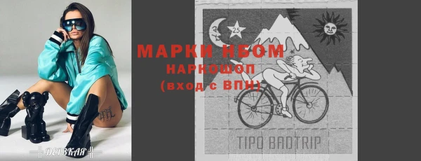 а пвп мука Елизово