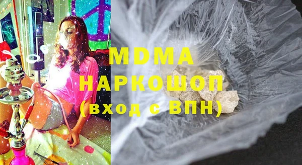 спиды Елабуга