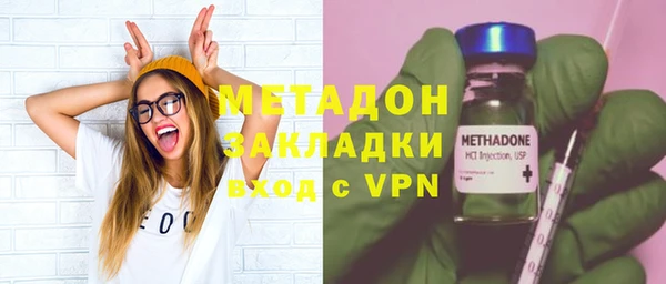 а пвп мука Елизово