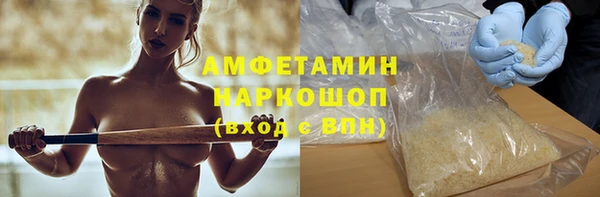 а пвп мука Елизово