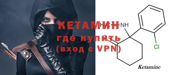 а пвп мука Елизово