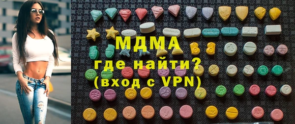 спиды Елабуга