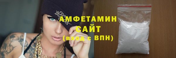 спиды Елабуга