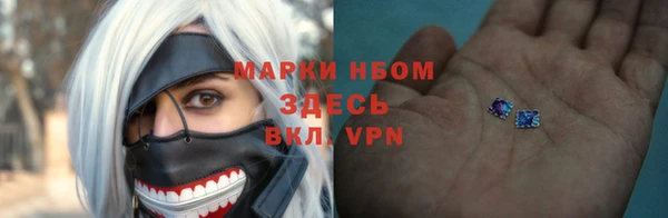 спиды Елабуга
