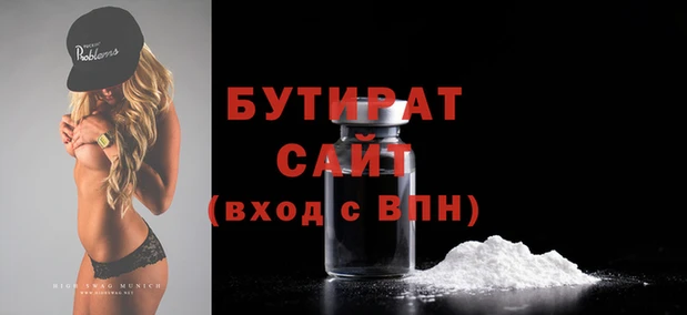спиды Елабуга