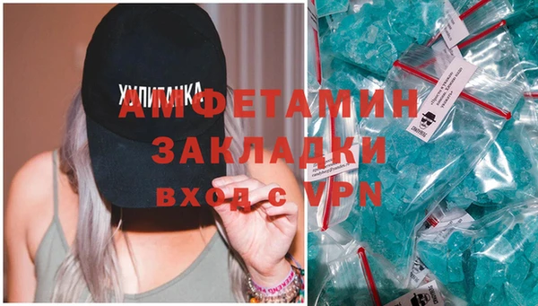 а пвп мука Елизово