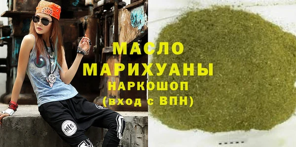 спиды Елабуга