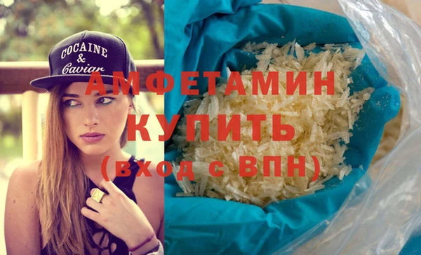 а пвп мука Елизово