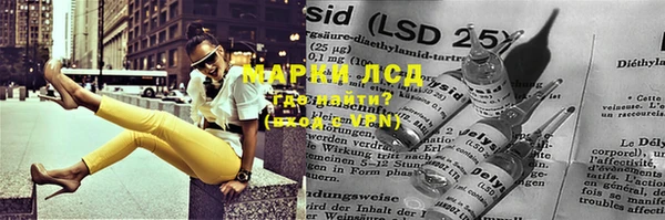 а пвп мука Елизово