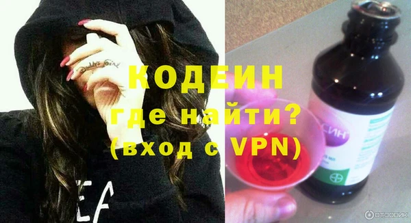 а пвп мука Елизово
