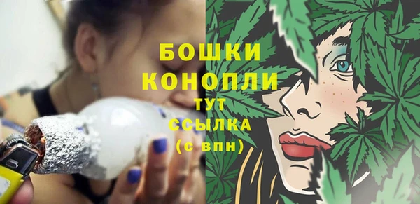 а пвп мука Елизово