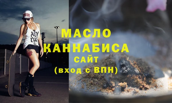 спиды Елабуга