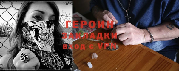 спиды Елабуга