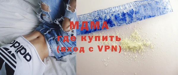 спиды Елабуга