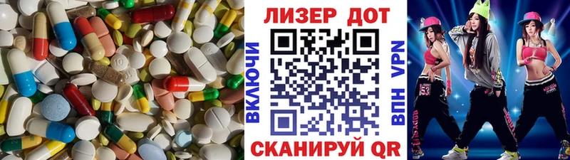 Купить где  Богучар  LSD-25 экстази кислота 