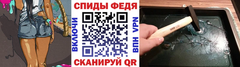 Купить где  Богучар  Метамфетамин Methamphetamine 